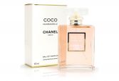 Chanel Coco mademoiselle